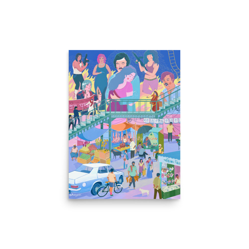 The Bride Strikes Back