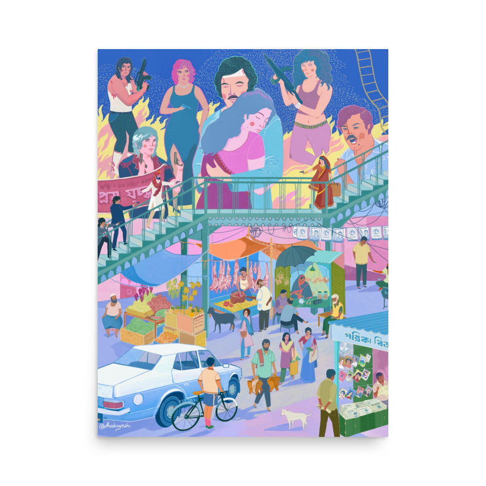 The Bride Strikes Back