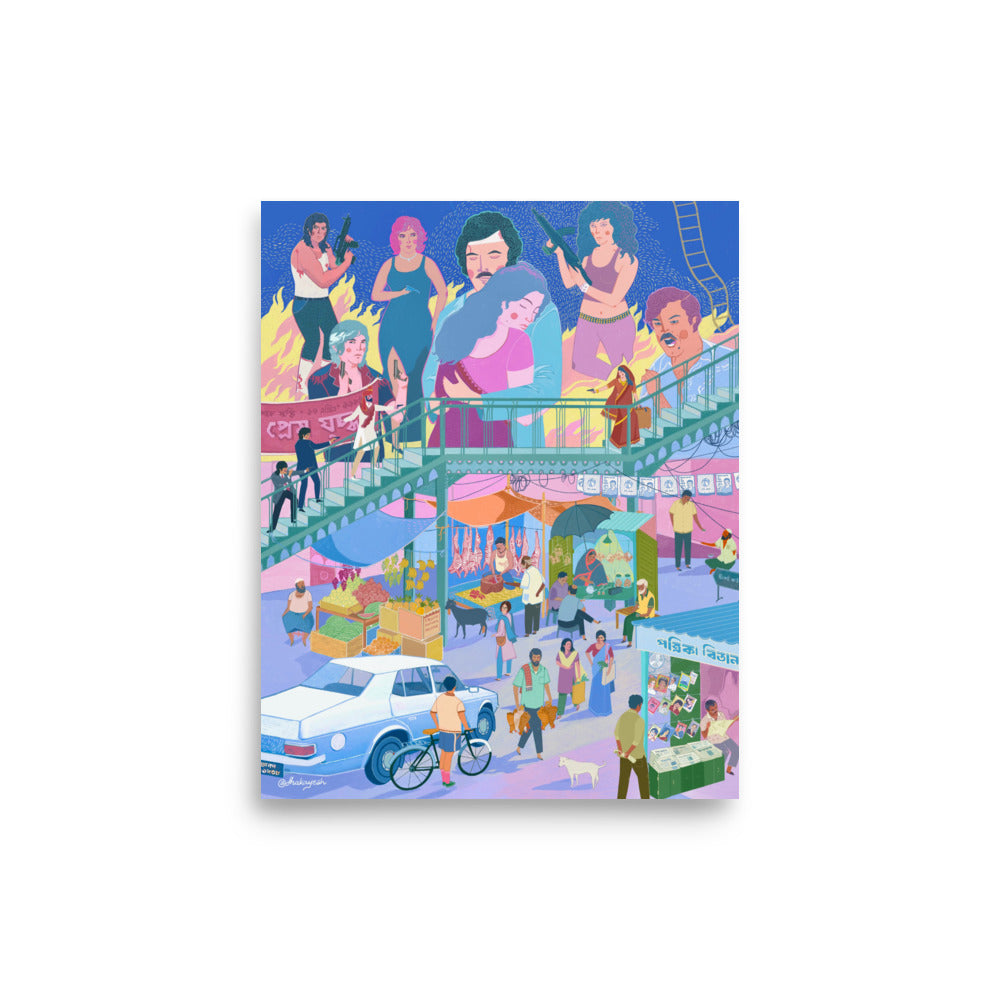 The Bride Strikes Back