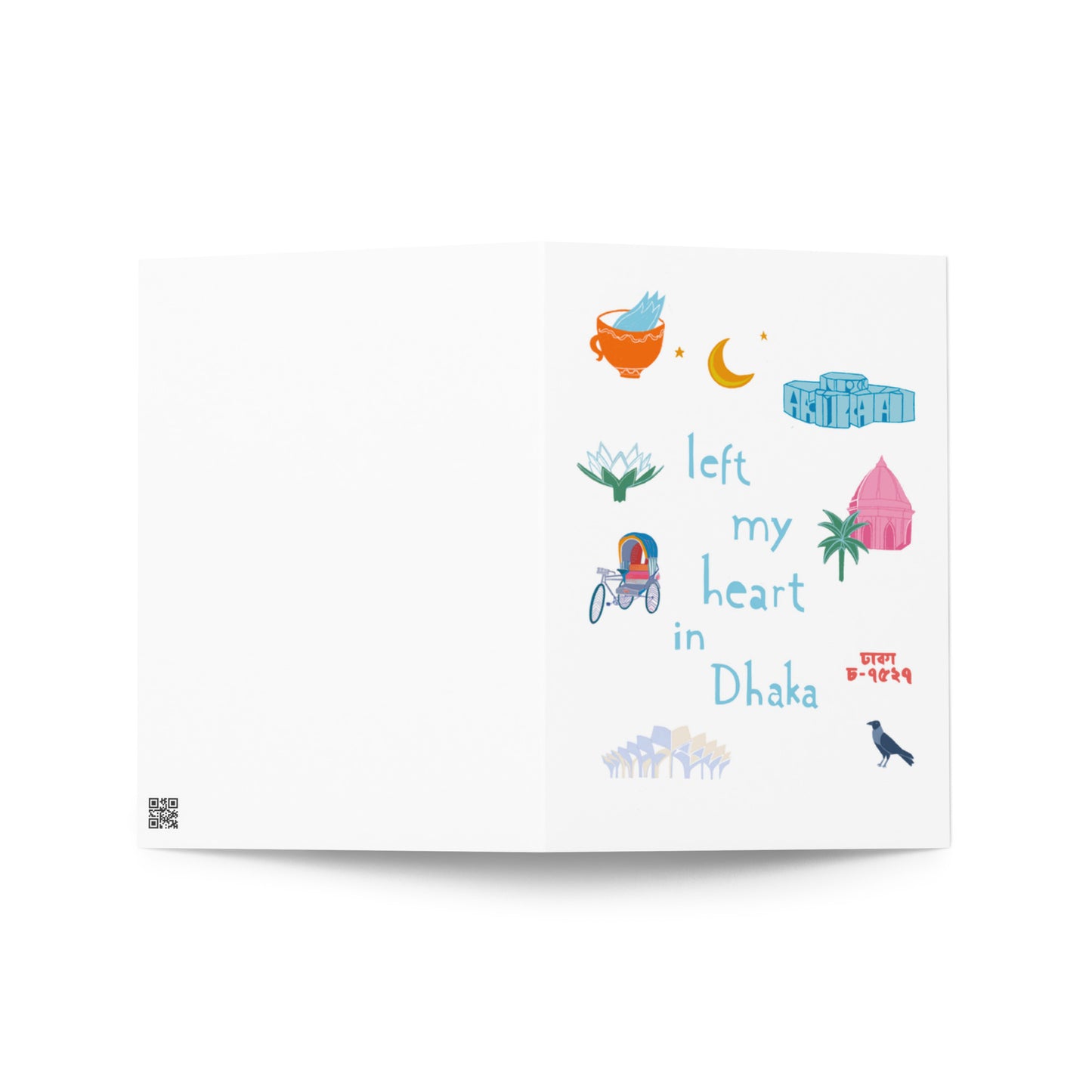 Left My Heart in Dhaka