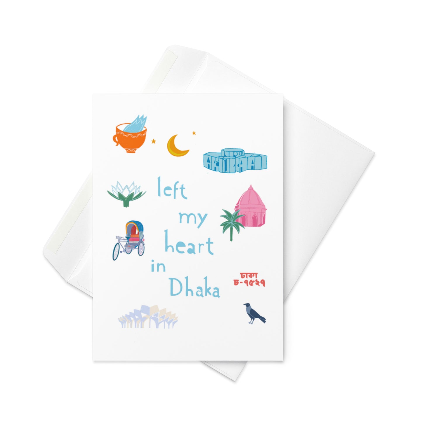 Left My Heart in Dhaka