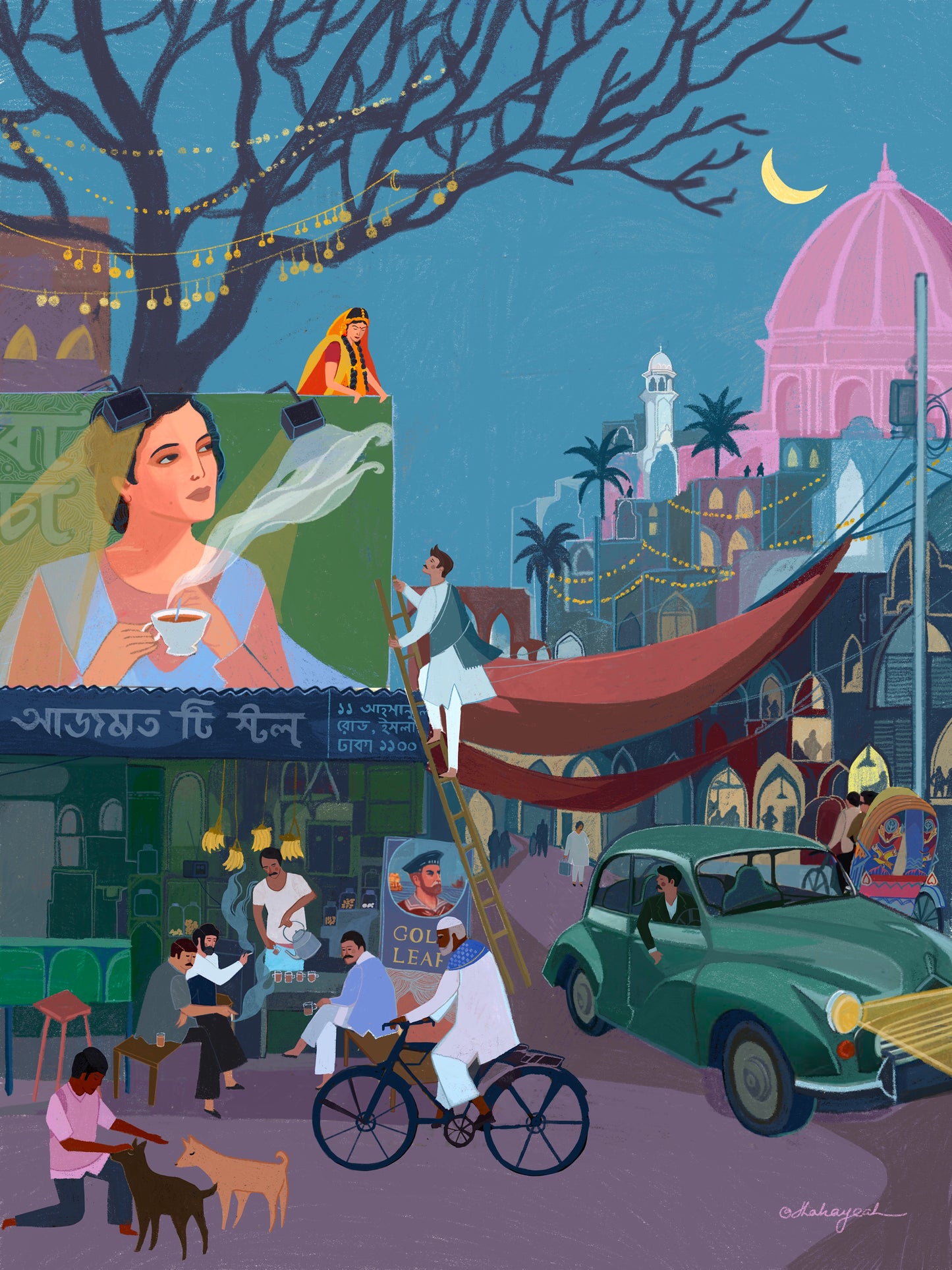 It Happened on One Winter Evening