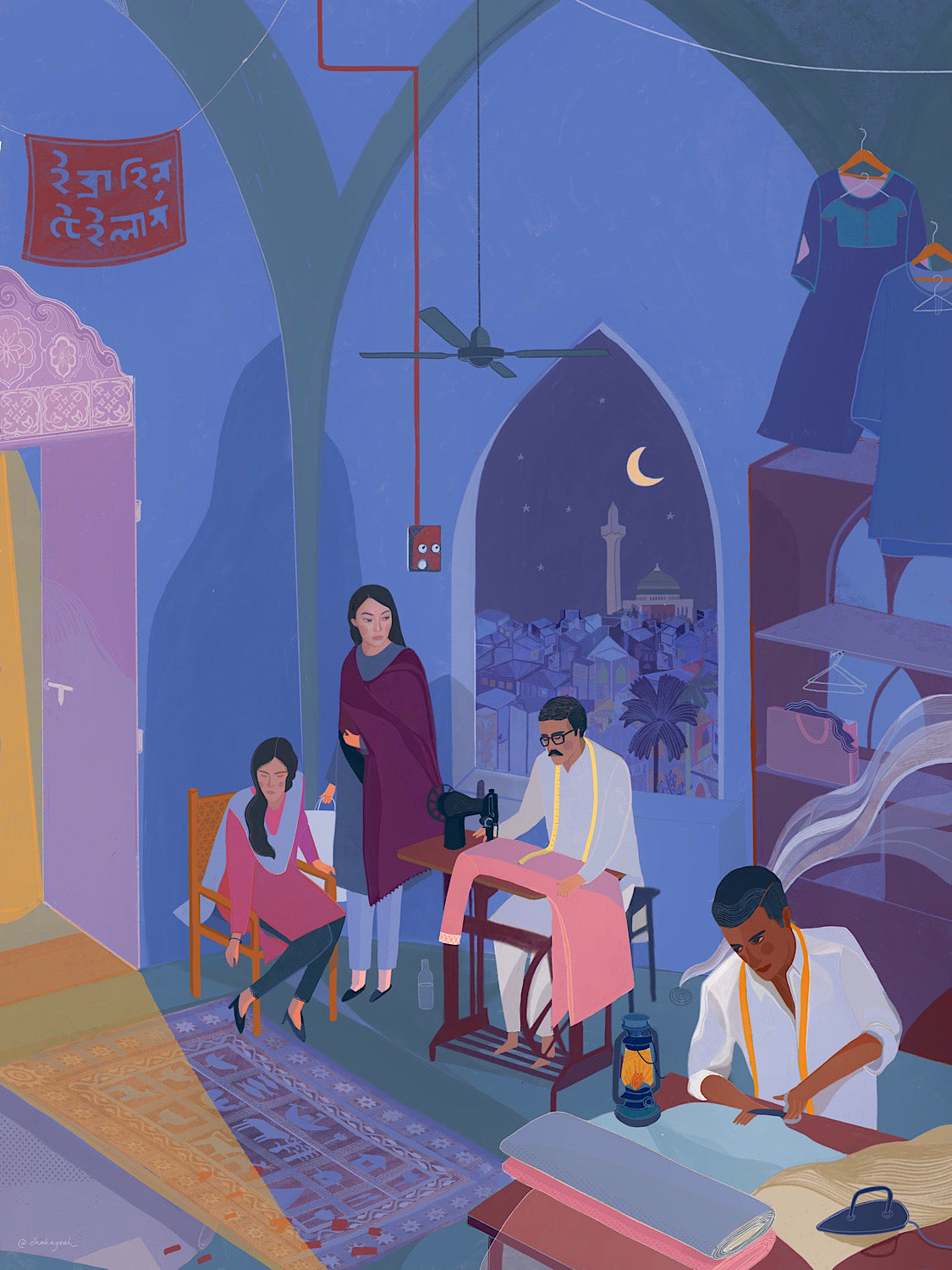 A Quaint Little Tailor Shop