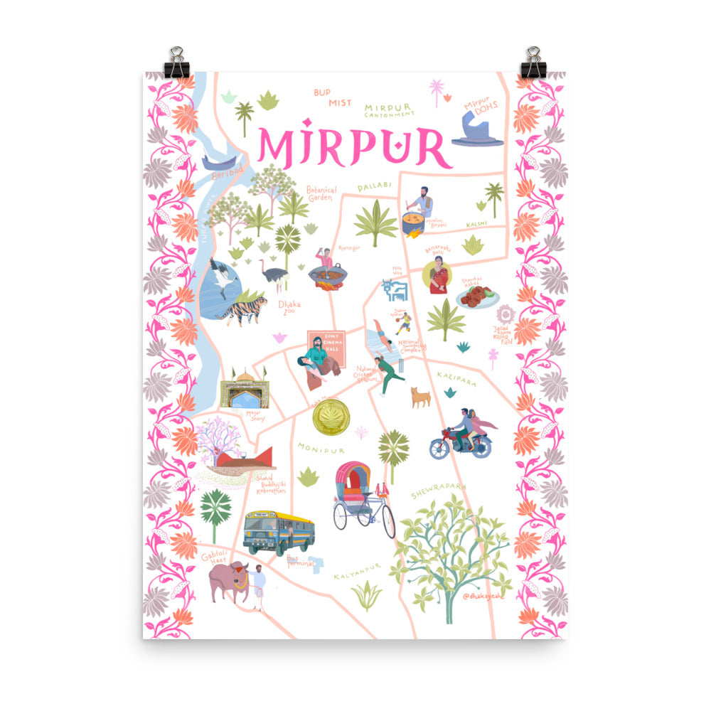 Illustrated Map Of Mirpur