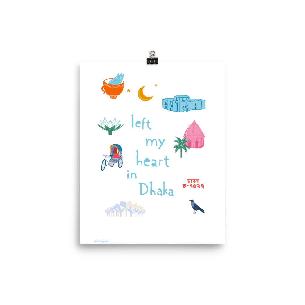 Left My Heart in Dhaka