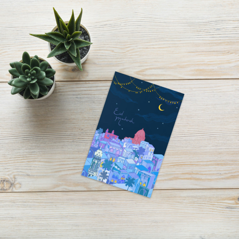 Eid Greeting Card