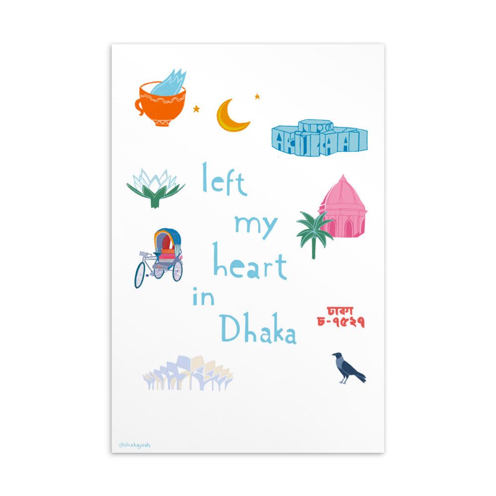 Left My Heart in Dhaka